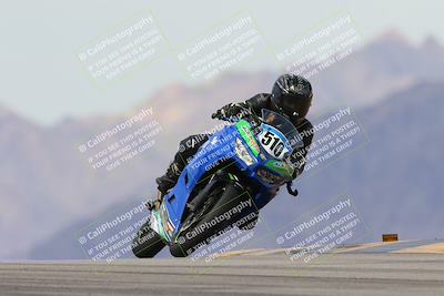 media/Feb-09-2024-CVMA Practice-Apex Assassins (Fri) [[2a04248883]]/Trackday 1/Session 5 (Turn 9)/